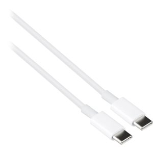 Retail 1M Type-C to Type-C Charge-Sync Cable-(White)